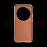 小米（MI）Xiaomi 15 Ultra 皮紋掛帶保護殼 金棕色   小米原廠(chǎng)手機殼 小米原裝手機殼  曬單實(shí)拍圖