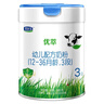 君樂(lè )寶（JUNLEBAO）有機優(yōu)萃3段幼兒配方奶粉(12-36月齡)800g*6聽(tīng) 曬單實(shí)拍圖