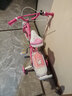 永久兒童自行車(chē)高碳鋼車(chē)架帶輔助輪2-6-10歲女童單車(chē)女孩公主款腳踏車(chē) 【白胎】公主粉+后座款 14寸【適合身高95-115cm】 曬單實(shí)拍圖