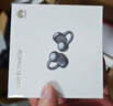 華為FreeClip耳夾式開(kāi)放式無(wú)線(xiàn)藍牙耳機不入耳舒適穩固佩戴超長(cháng)續航運動(dòng)跑步音樂(lè )適用蘋(píng)果小米榮耀YT32 星空黑【送音樂(lè )卡+曬單有禮】 曬單實(shí)拍圖