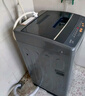 海爾（Haier）出品 統帥波輪洗衣機 全自動(dòng)家用 出租房8公斤小型 京東自營(yíng)以舊換新家電補貼 XQB80-L539 曬單實(shí)拍圖