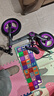 361°兒童平衡車(chē)1-3-6歲小孩寶寶防滑腳拖自行車(chē)輕便兩輪滑步車(chē)禮物 夢(mèng)幻紫 鎂合金車(chē)架 一體輪 12寸 身高80-125cm 曬單實(shí)拍圖