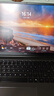 榮耀筆記本X16 2026【國家補貼】酷睿Ultra5 24G 1T 120Hz 2.5K高刷護眼屏 16吋輕薄筆記本電腦 灰 曬單實(shí)拍圖