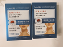 BAILUHUI多肽膠原蛋白抗皺頸膜提拉緊致淡化頸紋貼霜脖子頸部護理面膜2盒 曬單實(shí)拍圖
