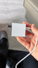 華為冰糖全能充電器(Max100W) 超級快充3C認證含1米6A數據線(xiàn)華為原裝充電器適用華為手機Pura80 曬單實(shí)拍圖