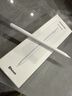 綠聯(lián)電容筆iPad觸控筆【磁吸/Type-C雙充】適用iPad11/Pro/Mini/Air平板手寫(xiě)筆蘋(píng)果筆壓感Apple Pencil 曬單實(shí)拍圖