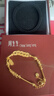 周生生日進(jìn)斗金足金盤(pán)纏手串古法黃金手鏈 招財納福 95773B計價(jià) 18厘米 - 14.58克(含工費1200元) 曬單實(shí)拍圖