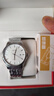 飛亞達（FIYTA）男士手表男 經(jīng)典商務(wù)通勤簡(jiǎn)約防水機械男表 生日節日禮物送老公 白盤(pán)鋼帶 曬單實(shí)拍圖