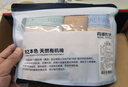 霞湖世家coolmax冰彈棉 7A抑菌聚乳酸自然彩棉不染色內褲5088 2XL 混色3條 曬單實(shí)拍圖