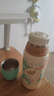 UOOHA涂鴉保溫水杯茶水分離男女高顏值學(xué)生兒童水杯可愛(ài)便攜保冷咖啡杯 曬單實(shí)拍圖
