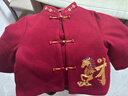 羅蒙兒童加絨唐裝男女童冬款新中式國風(fēng)拜年服演出服單外套 紅色 110 曬單實(shí)拍圖