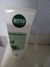 相宜本草芯凈自然凈妝潔面兩用乳130g 卸妝洗面奶新年禮物 曬單實(shí)拍圖