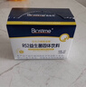 合生元（BIOSTIME）奶味益生菌嬰兒 益生元雙歧桿菌呵護腸胃 20袋 曬單實(shí)拍圖