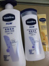 凡士林曬后修護補水保濕煥亮身體乳套裝400ml+100ml*3送30g旅行裝 曬單實(shí)拍圖