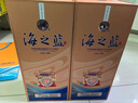 洋河海之藍第七代綿柔濃香白酒商務(wù)禮品 42度 480mL 2盒 禮袋裝 曬單實(shí)拍圖
