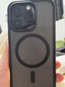 摯衛士【膚感磁吸】適用蘋(píng)果14Pro手機殼iPhone14Pro保護套磁吸無(wú)線(xiàn)充電超薄防摔親膚磨砂半透 午夜黑 曬單實(shí)拍圖