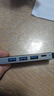 優(yōu)越者拓展塢Type-C轉HDMI擴展塢USB-C分線(xiàn)器PD快充雷電3通用蘋(píng)果華為筆記本電腦手機平板USB轉換器D112A 曬單實(shí)拍圖