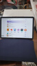 HUAWEI MatePad SE 活力版11英寸華為平板電腦娛樂(lè )學(xué)生學(xué)習平板8+128GB WiFi 星云灰 曬單實(shí)拍圖