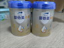 愛(ài)他美（Aptamil）新老國標隨機卓傲兒童奶粉配方調制乳粉(3-6歲)800g*6罐[優(yōu)量DHA] 曬單實(shí)拍圖