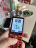 天語(yǔ)（K-Touch）N1老年人手機4G全網(wǎng)通2.8大屏大喇叭大電池超長(cháng)待機大聲音老人專(zhuān)用學(xué)生備用直板按鍵老人機  紅色 曬單實(shí)拍圖