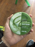 屈臣氏保濕蘆薈膠300g（保濕滋潤 呵護肌膚 曬后修護） 曬單實(shí)拍圖