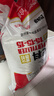 豐滿(mǎn)龍復合肥氮磷鉀15-15-15肥料緩釋大量元素農用花卉果蔬通用顆粒 曬單實(shí)拍圖