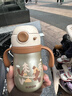蘇泊爾（SUPOR）寶寶學(xué)飲杯兒童保溫杯彈蓋水杯吸管杯純鈦幼兒園1-3歲小童喝牛奶 曬單實(shí)拍圖