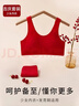 浪莎（LangSha）兒童內衣女文胸大紅色本命年純棉內褲套裝發(fā)育期初高中馬年小背心 曬單實(shí)拍圖