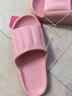 潔麗雅（Grace）居家情侶加厚拖鞋簡(jiǎn)約清新馬卡龍色男女款涼拖涼拖鞋 淺粉 38/39 曬單實(shí)拍圖