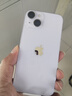 Apple【限量100臺】iphone16蘋(píng)果15蘋(píng)果16plus5G全網(wǎng)通雙卡智能手機 蘋(píng)果14 紫色 256GB+公開(kāi)版+質(zhì)保2年+配件禮包 曬單實(shí)拍圖
