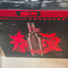 雪花啤酒 秦始皇CPA 中國特色淡色艾爾精釀啤酒 315mL 12瓶 整箱裝 曬單實(shí)拍圖