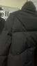 京東京造羽絨服男女情侶款鴨絨冬季保暖外套面包服加厚短款黑色 XL 曬單實(shí)拍圖