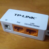 普聯(lián)（TP-LINK） 24V非標準百兆千兆POE供電器模塊 無(wú)線(xiàn)網(wǎng)橋無(wú)線(xiàn)AP監控專(zhuān)用模塊 需搭配電源使用 百兆PoE供電模塊 曬單實(shí)拍圖