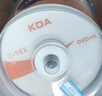 KDA DVD-R 簡(jiǎn)約系列16速 4.7G光盤(pán)/刻錄光盤(pán)/刻錄碟片/光碟 簡(jiǎn)裝50片 dvd碟片 空白 刻錄盤(pán) 光盤(pán)定制 曬單實(shí)拍圖
