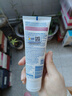 Cancer Council澳洲防曬隔離霜懶傘粉日常面部清透保濕防曬乳SPF50+75ml 曬單實(shí)拍圖