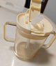 英氏（YEEHOO）兒童水杯嬰兒寶寶牛奶杯子吸管奶瓶1-3歲學(xué)飲杯 曬單實(shí)拍圖