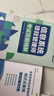 希賽2026年計算機軟考高級 信息系統項目管理師 考證學(xué)習輔導培訓高項在線(xiàn)課程視頻教材真題庫教程 無(wú)憂(yōu)班-有效期2年【4大視頻+2本教輔+2套模擬】 信息系統項目管理師 曬單實(shí)拍圖