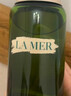 海藍之謎（LA MER）修護煥新精萃水150ml精粹水精華液護膚品套裝化妝品禮盒生日禮物 曬單實(shí)拍圖