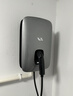 理想汽車(chē)7kW交流充電樁 曬單實(shí)拍圖