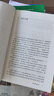 務(wù)虛筆記+ 我與地壇（2018修訂版）史鐵生散文集 中國現當代文學(xué)隨筆小說(shuō)（2冊） 曬單實(shí)拍圖