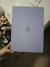 微軟（Microsoft）Surface Pro 12英寸 二合一筆記本電腦 國家補貼 輕薄本 AI+PC 驍龍 X Plus 16G 512G 羅蘭紫 曬單實(shí)拍圖