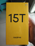 realme真我15T 超能小直屏 IP69防水耐用 7000mAh長(cháng)續航 oppo輕薄智能拍照AI手機 8+256流光白 曬單實(shí)拍圖