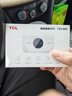 TCL隨身wifi三網(wǎng)通用免插卡無(wú)線(xiàn)wifi6車(chē)載4G路由器隨身便攜無(wú)限制移動(dòng)聯(lián)通電信全國通用2026款5GXY15B 【旗艦頂配版】3000毫安大電池三網(wǎng)任切 不限速不虛標月享1500G流量 曬單實(shí)拍圖