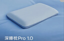 亞朵星球深睡枕PRO深睡入門(mén)款 護頸慢回彈記憶綿成人枕頭枕芯單只10cm 曬單實(shí)拍圖