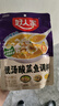 好人家老壇酸菜魚(yú)調料220g 川菜靚湯酸菜魚(yú)調味料包 四川家用火鍋魚(yú)底料 好人家靚湯酸菜魚(yú)調料300g 曬單實(shí)拍圖