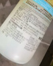 屈臣氏睿致肌肌源塑顏氨基酸表活潔面乳100ml 干皮摯愛(ài) 曬單實(shí)拍圖