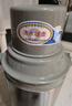 清水（SHIMIZU） 家用老式熱水瓶不銹鋼開(kāi)水瓶保溫暖壺保溫瓶大容量暖瓶水壺 3072 SM-3072F-320  3.2L 曬單實(shí)拍圖