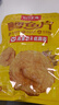 金鵬烤鱈魚(yú)片250g威海特產(chǎn)即食海味零食孕婦兒童低脂深海小魚(yú)干伴手禮 曬單實(shí)拍圖