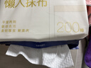 京東京造一次性懶人抹布200抽*2提 抽取式廚房用紙巾懸掛式洗碗布洗碗巾 曬單實(shí)拍圖
