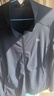 KOLON SPORT/可隆戶(hù)外防曬衣 男士接觸涼感防曬UPF50+針織夾克 LHJK6MNT03-NV 藏藍 L 175/96A 曬單實(shí)拍圖